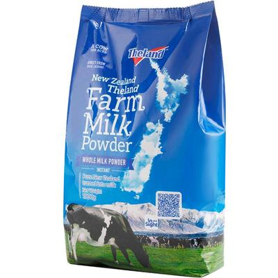 纽仕兰进口全脂奶粉调制乳粉