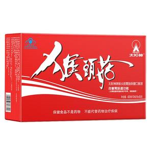 太阳神猴头菇调节肠胃40支口服液