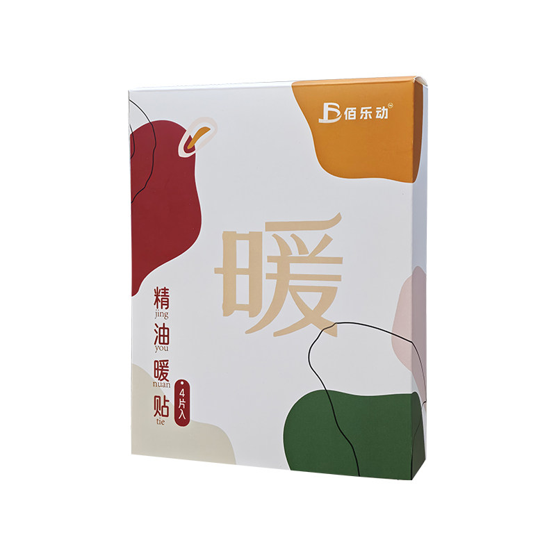 佰乐动精油暖贴热敷肩颈贴膝盖热保暖贴/热敷贴/轻盈