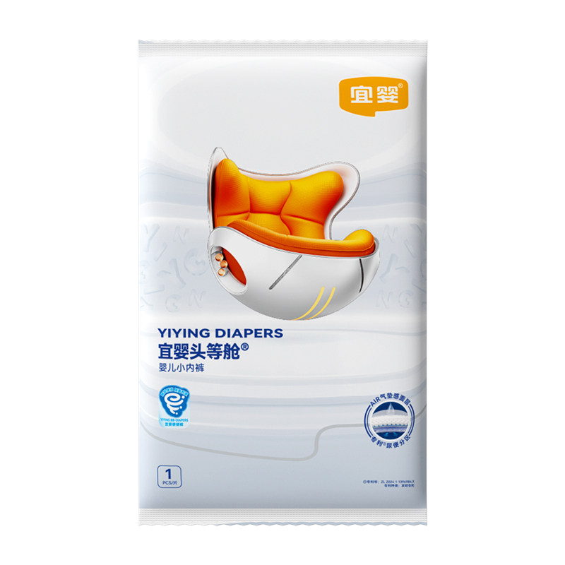 ��Ӥͷ�Ȳ������� M�� 17Ƭ ��ˬ������Яװ 25.1Ԫ+3.9Ԫ�Խ��