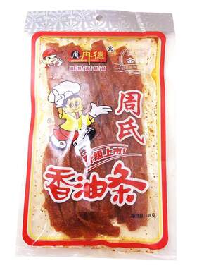 周再德香油条儿时零食辣条麻辣