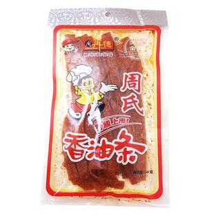 周氏香油条148g湖南岳阳特产周再德麻辣零食小吃辣条80后儿时大包