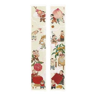 一二山马年新年对联画芯皇小小原创无字复制画客厅玄关挂画