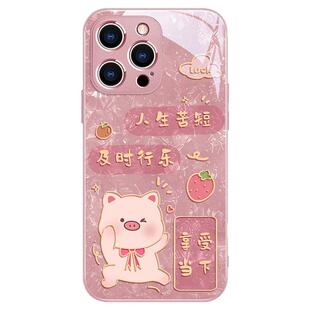 及时行乐适用苹果16promax手机壳新款17保护套iPhone15女14pro卡通13promax可爱小猪12防摔11高级x文字15plus