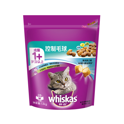 伟嘉控制毛球成猫粮夹心双拼粮