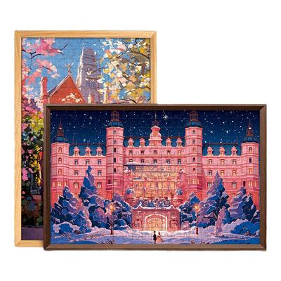 实木拼图装裱相框丨多种尺寸