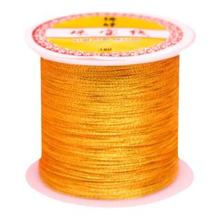 金丝银丝股线 大小卷diy手工编织股线手绳手链戒指编绳金银线材料