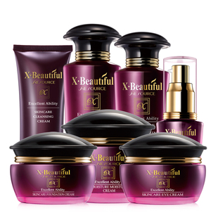 秀美资源正品优能美肌套装补水保湿滋润柔软水乳液面霜精华粉底霜