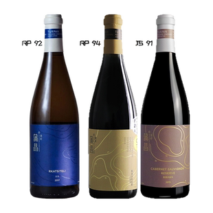 新疆蒲昌酒庄葡萄酒白羽亚尔香北醇获奖红酒自然酒国产吐鲁番产区