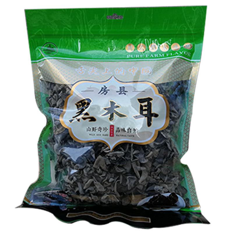 特产神农十堰礼品2斤房县黑木耳