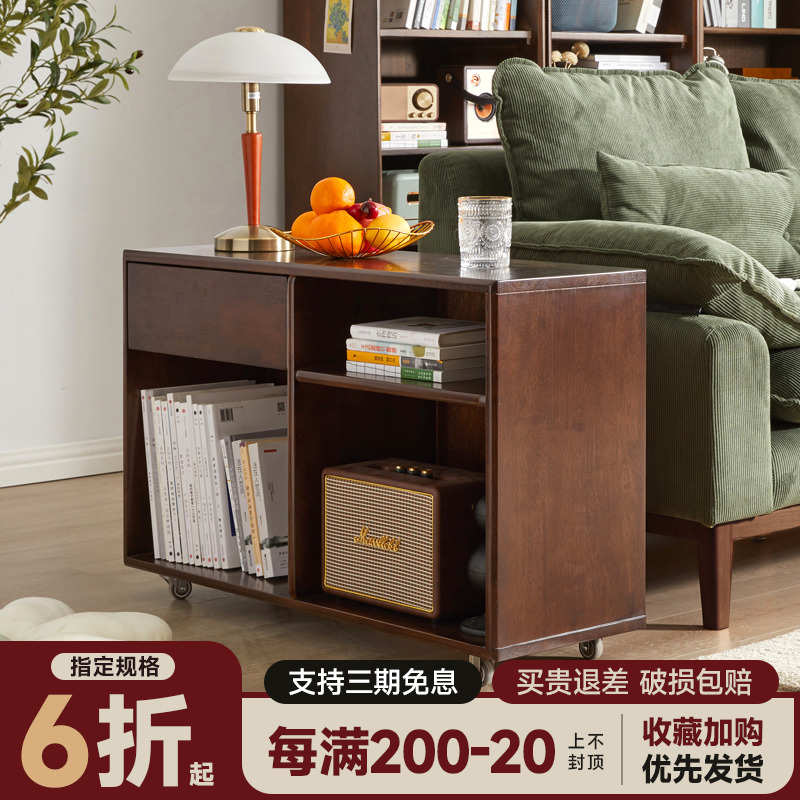 沙发边几边桌侧边柜置物架全实木小茶几客厅储物角几可移动床头桌