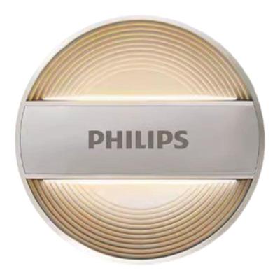 飞利浦感应灯小夜人体光控