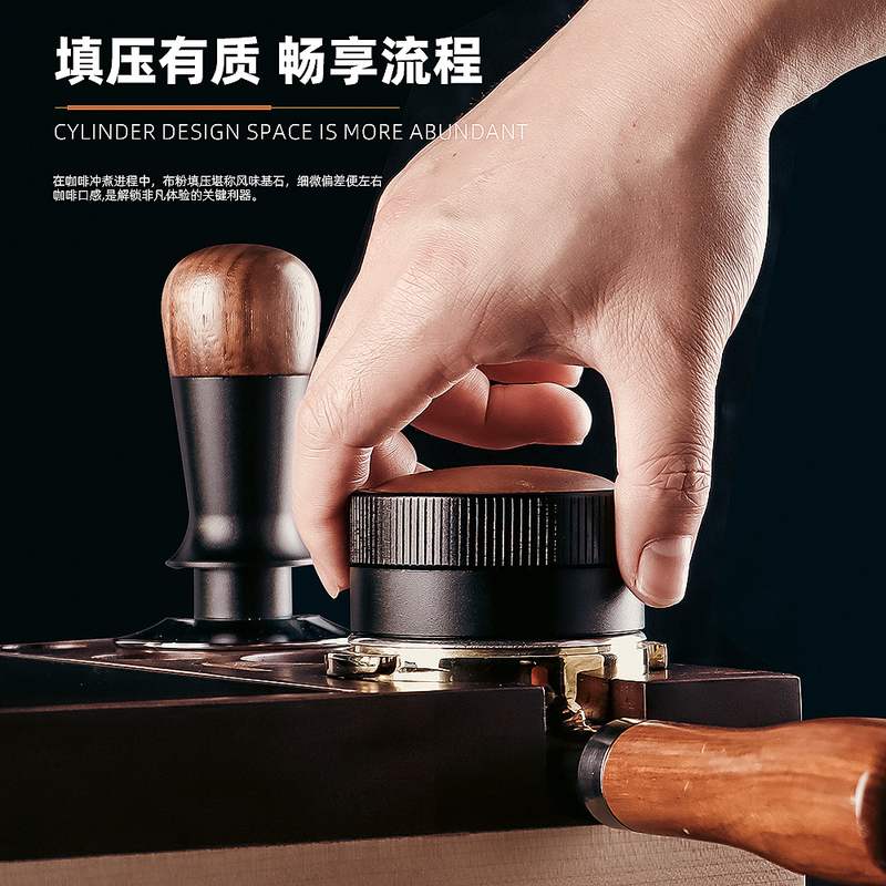胡桃木自重力咖啡布粉51/53/58mm意压粉压器具器器粉套装锤咖啡式