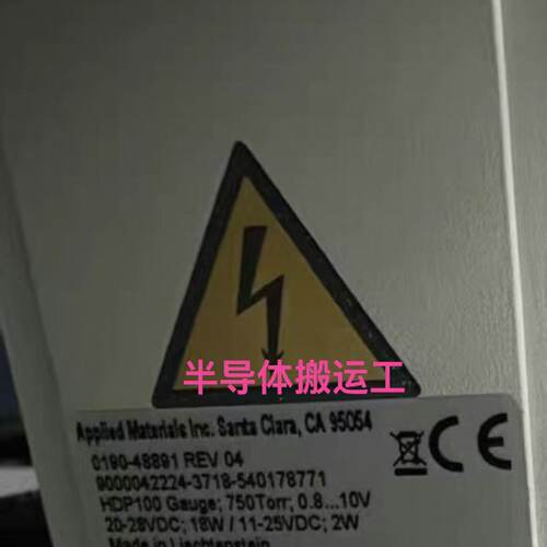 【请询价】Applied Materials真空计，型号HDP100，