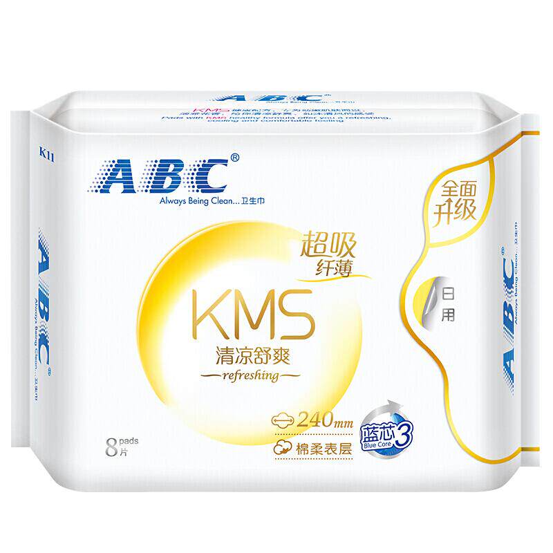 ABC日用棉柔kms清凉卫生巾