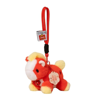 新年小马玩偶生肖马年吉祥物公仔毛绒玩具车挂饰品挂坠包包小挂件