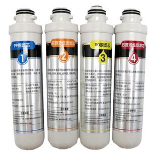 新飞韩华卡接式滤芯一体适用康佳夏新班布欧派希力格美鼎安净水器
