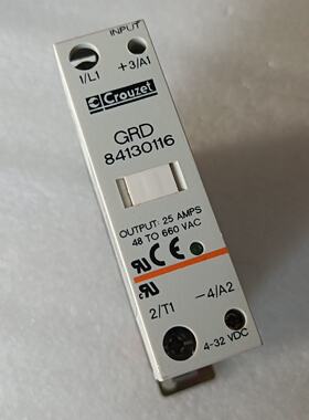 询价-GRD84130116