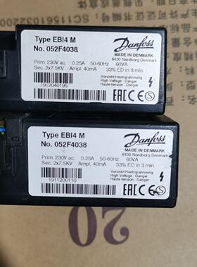【请询价】丹佛斯点火变压器Type EBI4 M，型号052F40