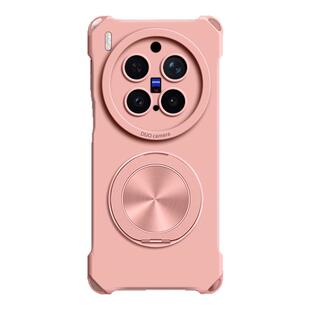 支架适用vivox300ultra手机壳vivox300s保护套x300pro新款x200的vivo女斜挎x100带挂绳腕链硅胶粉色s背软系列