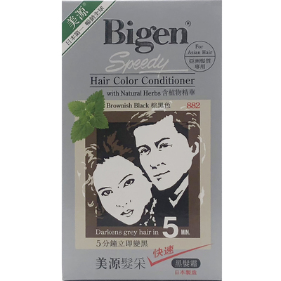 一梳黑Bigen/美源遮盖白发