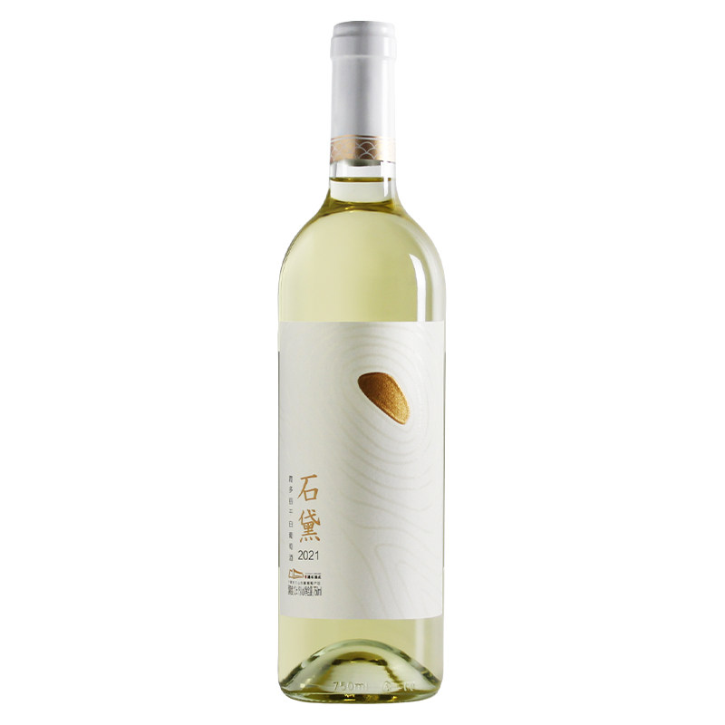 【淡淡的回甘】宁夏贺兰山 志辉源石石黛干白葡萄酒750ml 2025