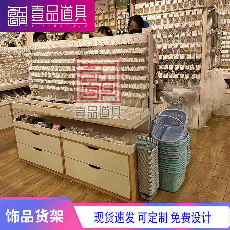 饰品展示柜精品店货架展示架首饰双面中岛柜发饰美妆陈列挂件架子