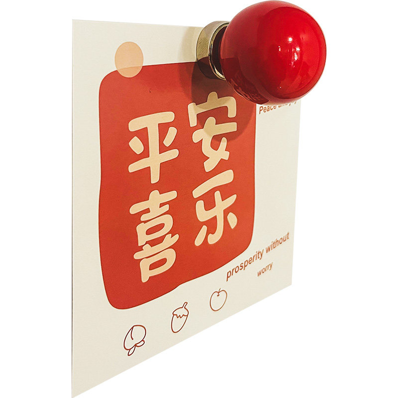 磁吸挂钩强力承重无痕收纳防盗入户门厨房冰箱贴多巴胺免打孔钩子