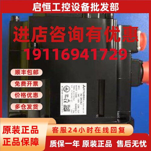 议价HG-SR51B/SR52B/SR81B/SR102B/SR121B/SR121BJ/SR201B/SR201B