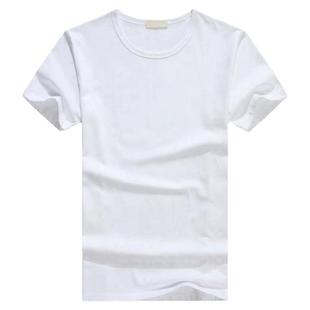 扎染彩绘手工扎染染料染色颜料DIY专用短袖半袖纯棉上衣长袖t恤