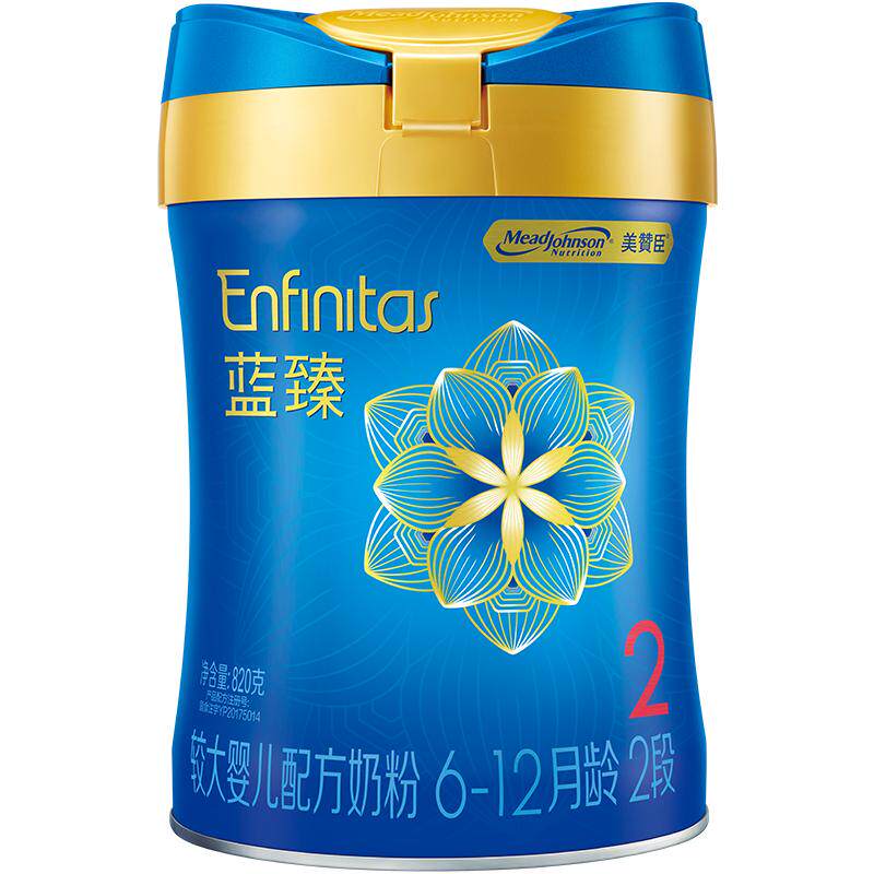 美赞臣第二代蓝臻较大婴儿配方奶粉（6-12月龄.2段）820gx1罐