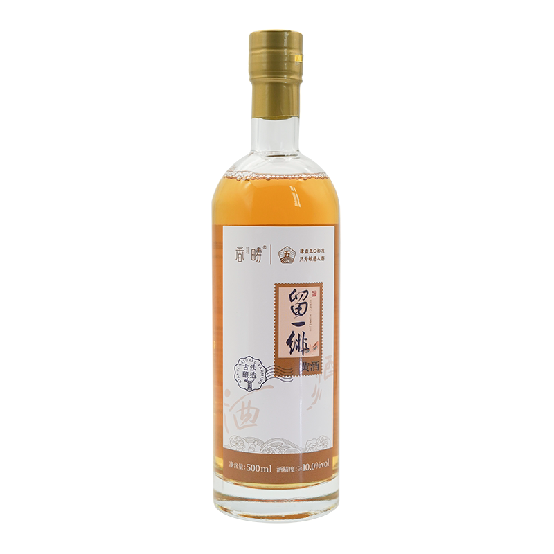 谦益农业 房县黄酒原浆洑汁 糯米酒 黄酒阿胶专用 炒菜 黄酒饮用