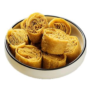 老北京特色小吃黑芝麻咯吱盒通州特产咯炸盒脆饹馇饸500g半成品