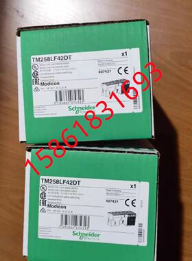 议价施耐德PLC  TM258LF42DT/TM258LF42DT4L/TM258LF66DT4L全新原