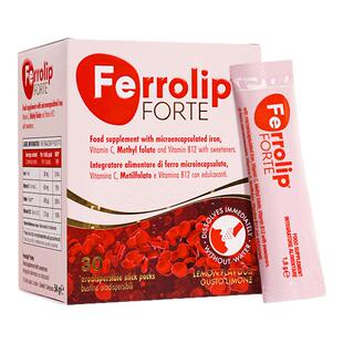 [官旗]红皇后育血粉意之宝补铁剂女性孕期孕妇贫血补气血元素专用