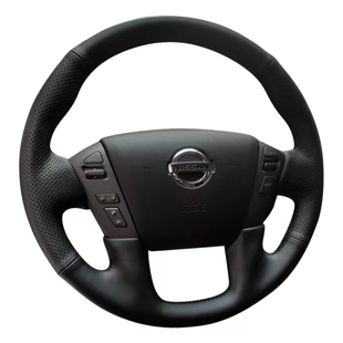 专用尼桑日产途乐Y62方向盘套女士高级感保护套把四季通用手缝男