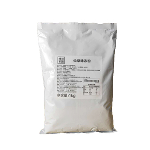 博多仙草粉奶茶店专用芋圆甜品原材料仙草粉鲜草冻 仙草粉袋装1kg