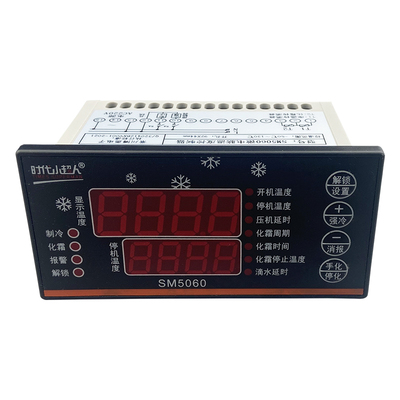 时代小超人冷库温度控制器
