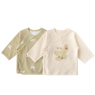 半背衣初生婴儿衣服秋冬纯棉宝宝四季和尚服春秋新生儿上衣 2件装