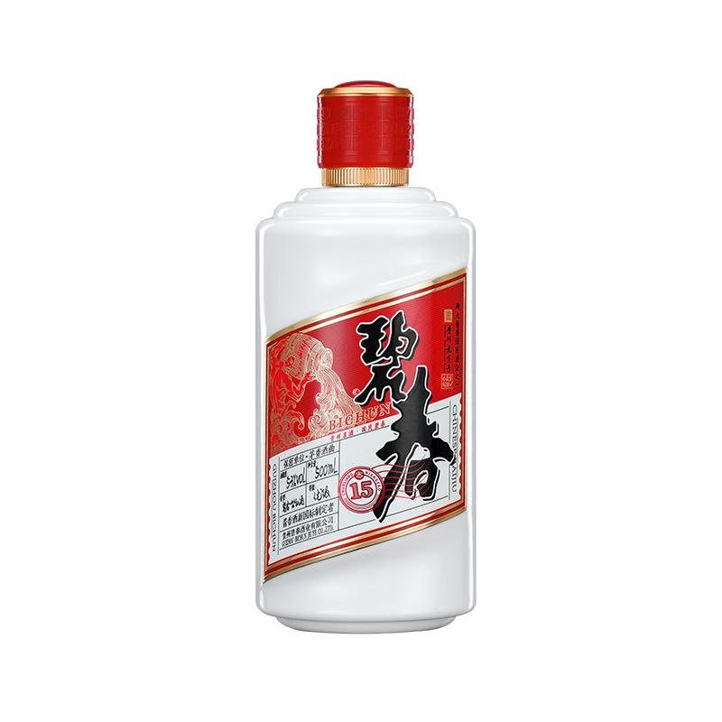 碧春酒密15酱香型53度贵州老酒纯粮食酱酒宴请送礼