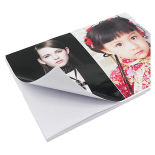 背胶相纸5寸6寸带胶相纸可贴a4打印照片纸 180克/150克/80克RC高光背胶相纸a4 不干胶照片纸 a4可粘贴相纸