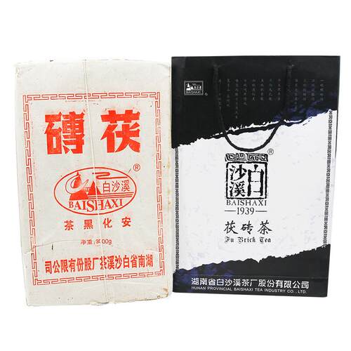 湖南安化黑茶正品白沙溪正宗陈年金花茯茶 2015年手筑茯砖茶6斤装