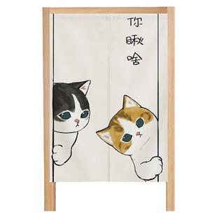 厨房门帘隔断帘高档猫咪入户布帘卧室房间家用卫生间遮挡帘高级感