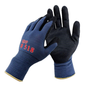 上海东兴TOWA518丁腈橡胶手套涂掌耐油防滑耐磨手套汽车制造工业