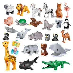 费乐大颗粒积木配件卡通海洋动物园散件儿童男孩女孩早教拼装玩具