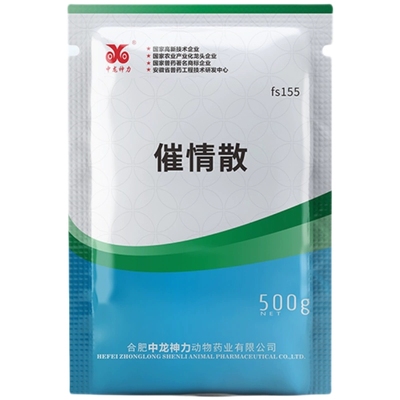 中龙神力猪牛羊发情粉