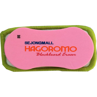 韩国羽衣儿童黑板擦 无尘环保磁性黑板擦 老师黑板擦神器替换布