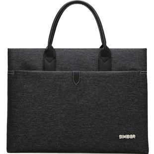 斯莫尔公文包男定制印logo商务手提包男款办公会议防水帆布大容量