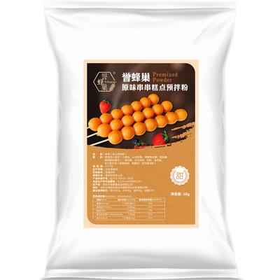 誉蜂巢蛋仔串串预拌粉量大价优