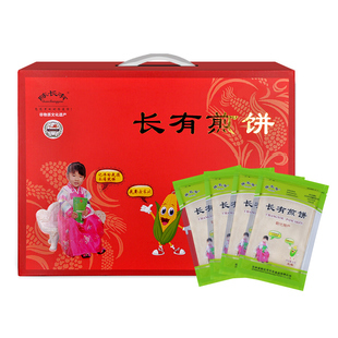 年货吉林特产敦化煎饼陈长有煎饼手工杂粮东北大煎饼礼盒50g*22袋